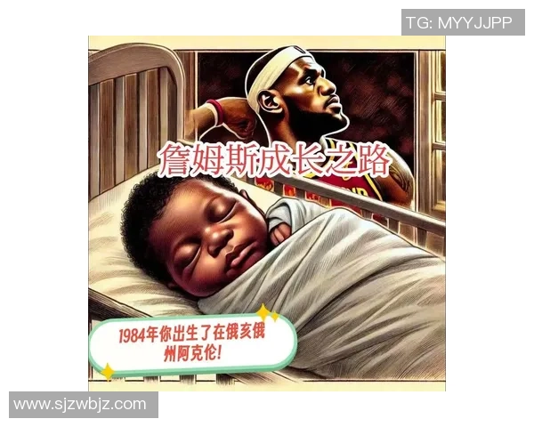 小迈克尔波特的篮球之路与未来发展潜力探析